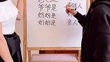 看到儿子的答案后，我都怀疑这是我十月怀胎生的儿子吗热力全开领跑未来  康桥地产