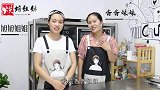 原来水蜜桃雪媚娘的味道才是最惊艳的，这个做法，冷藏冷冻都软糯