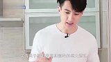 吴尊不顾镜头强吻林丽吟，谁注意林丽吟的表情喜欢装不出来