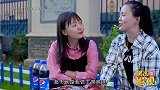 学生买可乐，第一天要500瓶第二天要600瓶，这套路真厉害