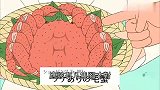 蜡笔小新：风间的卷子全是空白，居然被小新嘲讽，是用橡皮擦掉的