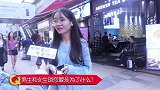 男生和女生谈恋爱是为了什么？看妹子怎么想的