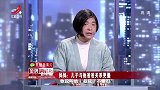 调解：小伙从小遭父母混合双打，坚决不肯喊爸妈20年，母亲伤透心