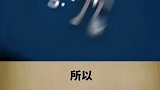 神奇的圆周率π