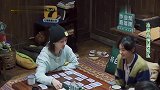 杨紫算命时的漏洞百出，连何炅都看不下去了，彭昱畅：我来