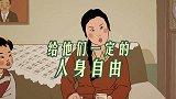 为什么女生爱生气