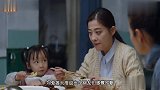 在远方刘爱莲人设崩塌,白莲花形象初显,没想到他是爆料者