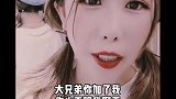 看到最后有惊喜