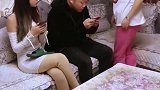 姐，你怎么知道是我呢