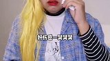 00后和10后的代沟…