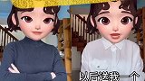 暗示老公套路你懂的