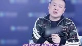 岳云鹏 句句戳心窝了哈哈哈杨洋 沈腾 沙溢