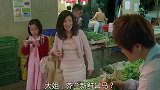 孙越买菜流程太复杂，张小斐真是把领导演活了