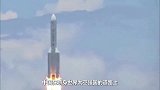 中国首次火星探测任务，“天问一号”探测器成功发射，为中国点赞