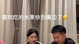 哪有什么钢铁直男 爱你的人一定会想尽办法来爱你 连余光里都是你 满眼都是我的女孩 爱藏在细节里