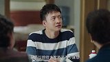 不仅能留在矿区工作还能守着亲人，小伙感到很幸福