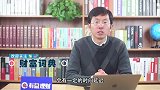 信用卡无缘无故被逾期了？这几种逾期是可以消除的