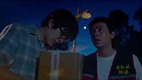 沙雕三兄弟激情创业，爆笑来袭，全程不笑算我输