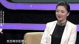 老父亲认亲现场老泪纵横，导师看了之后都劝其女儿就原谅他吧