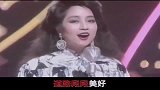 徐小凤每一步最励志的粤语歌, 歌词句句鼓舞人心!