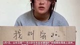 13岁女孩自称被强奸，以周密调查回应疑点