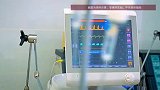 男子误吞水银温度计，20年后完整取出：刻度消失，外观完好无损