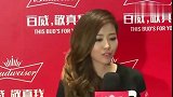 张靓颖新恋情神秘男身份曝光！曾是张靓颖冯珂婚礼伴郎！