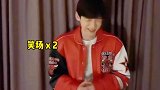 白敬亭自带bgm拜年，不愧是小白拜年也这么清新脱俗