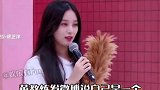 黄子韬：信不信，我哭给你看～