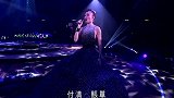 李克勤容祖儿对唱《心淡》唱出了多少人的无奈，听得心碎