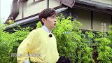 邓伦忽悠新人任嘉伦，一顿攻击下来，极挑男团关系分崩离析！