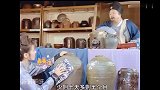 这年轻人胆子真大，老爷刚出门老婆就和铁匠偷情