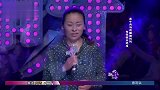 妈妈咪呀：卖牛肉粉的腼腆妈妈演唱牡丹之歌，一开口全场震惊