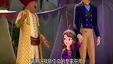 小公主苏菲亚：精灵刚出场，就闯祸了，苏菲亚只能帮忙解释