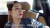 吉娜努力弹琴却接连失误，气得郎朗怒喊别瞎弹！气得吉娜飚东北话