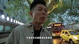 老店新吃法，还搞起了季节限定，这是图啥