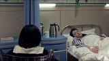 《天梦》：张兰心晕倒厨房 女儿呼唤紧急送医