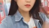 小姐姐也来搞笑一波。