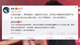 小S的神预言：除了大黑牛被打脸，还有哪些