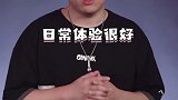 vivo最值得买的4台新机！不值得买去看不打诳语 玩转数码 apple2021
