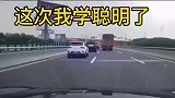 想蹭看我什么治你！
