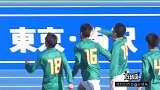 一场比分6-0的日本高中足球比赛，居然每个进球都是世界波！