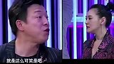 黄渤小s上节目“翻脸”，小s被怼到体无完肤！