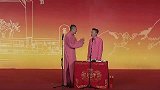德云社搞笑相声，还是你更傻啊，都冒傻气了