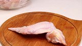 详解KFC炸鸡翅做法，看完在家就能做出地道的美味啦