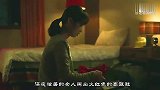 独居的女人一定要小心，除了针孔摄像头，还有变态的房东！