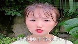 两个人相亲，名字一个比一个牛，都是高手啊