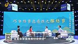 巧分肺结节良恶性