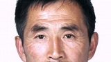 黑龙江杀7人嫌犯遗体被找到。此前，北安市公安局曾悬赏10万缉拿在逃嫌犯。
