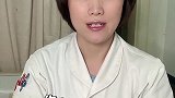 健康 不想满头白发，你可以这样做科普 男性 涨知识 白发